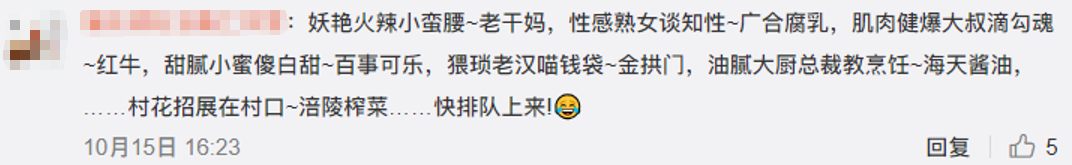 1572958710503223.png 1572958710503223.png