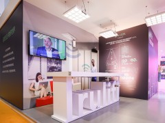 5G新技术与新产品展览会 2020北京5G新时代技术成果创新展览会