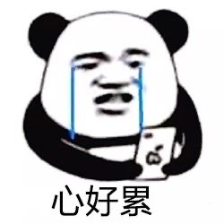 拼多多“洗白”失败？玩弄人性的新套路太野