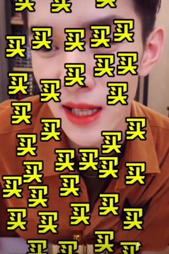 直播间内外，李佳琦带货魅力全解析