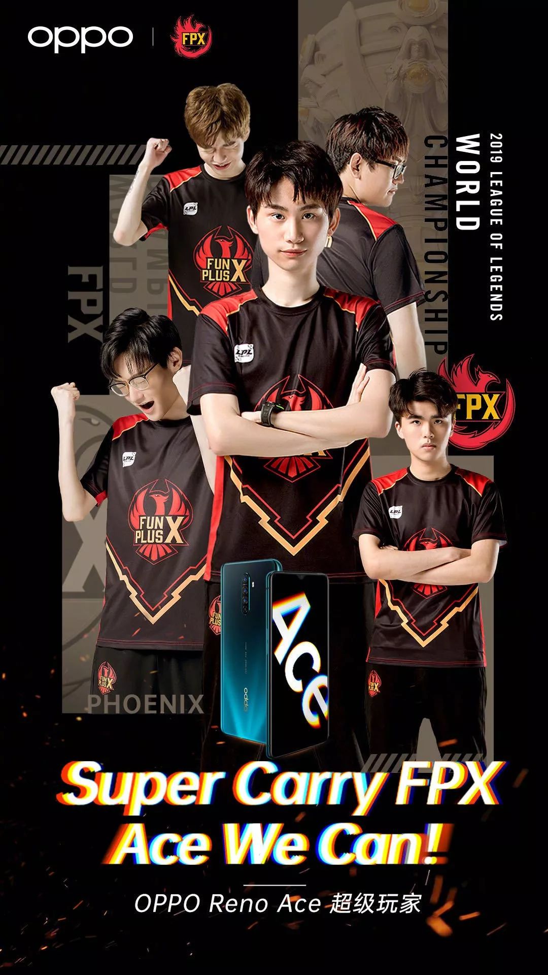 中国电竞，从“不务正业”到品牌必争之地