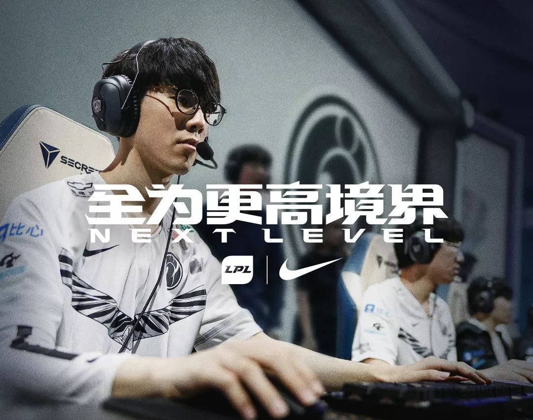 中国电竞，从“不务正业”到品牌必争之地