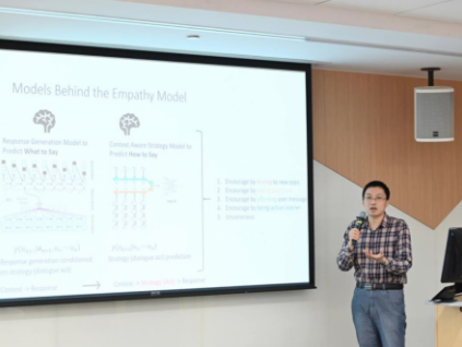 微软公布小冰最新研发进展：要成为自我完备的对话机器人