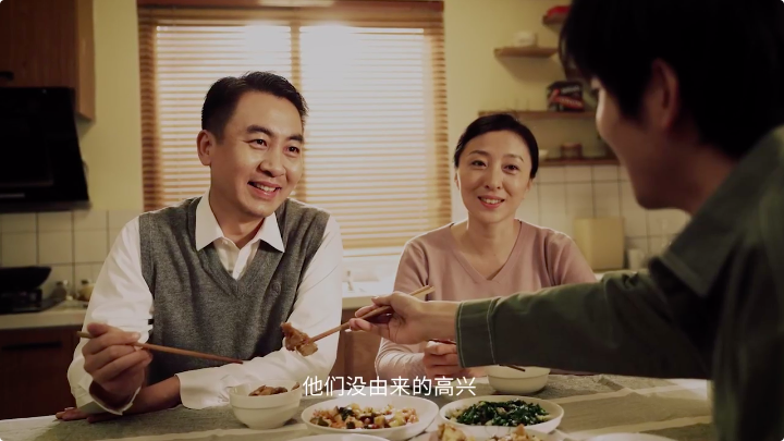 美的温情广告《时光絮语》：用科技让生活更有时间