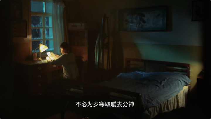 美的温情广告《时光絮语》：用科技让生活更有时间