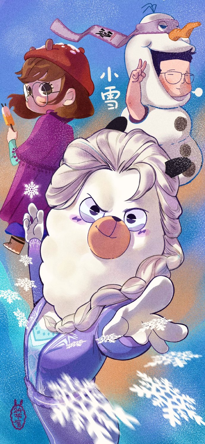 小雪海报合集，赶在严寒之前给你看一场雪