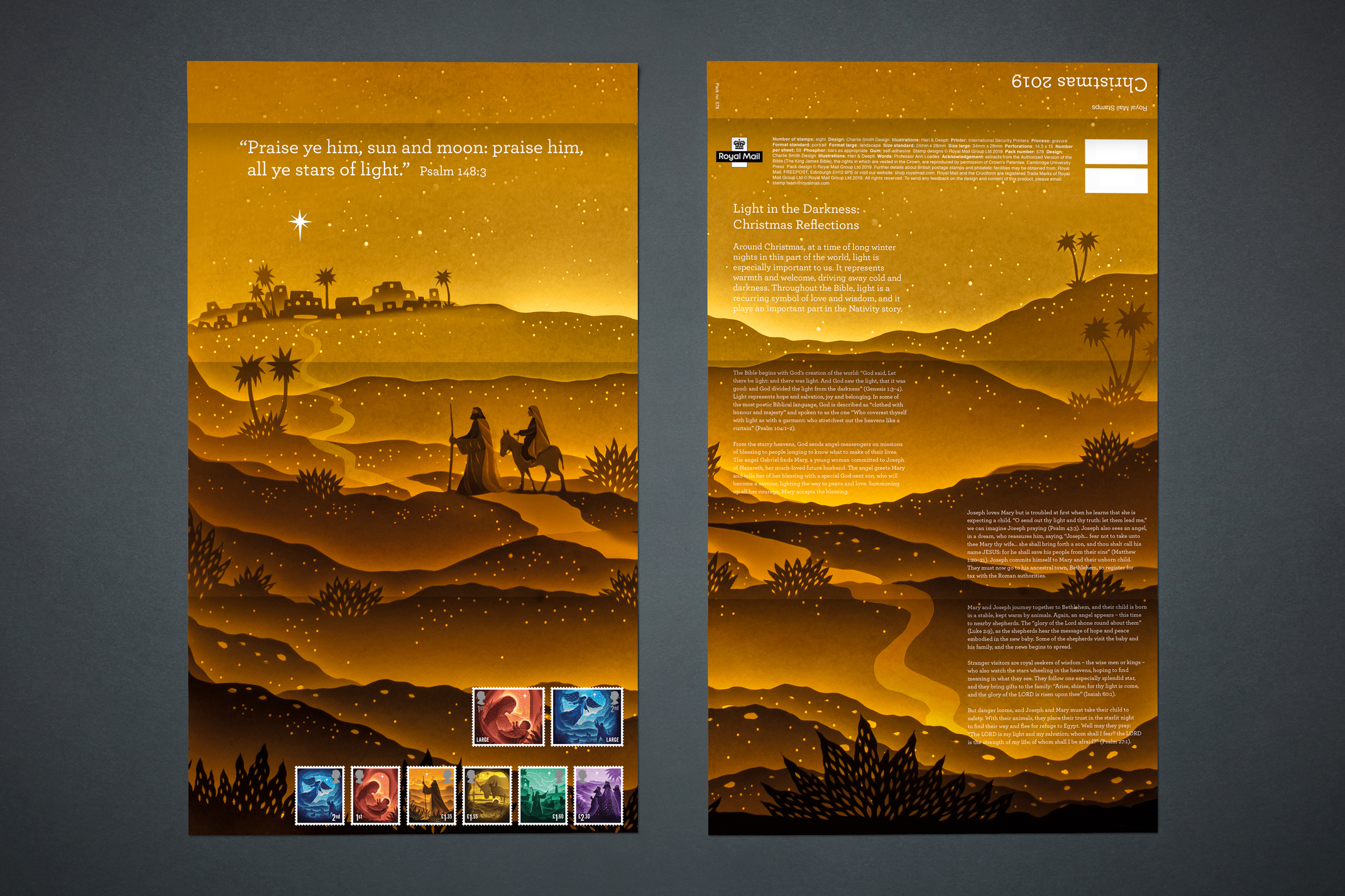 英国皇家邮政2019圣诞邮票：以剪纸再现圣经故事