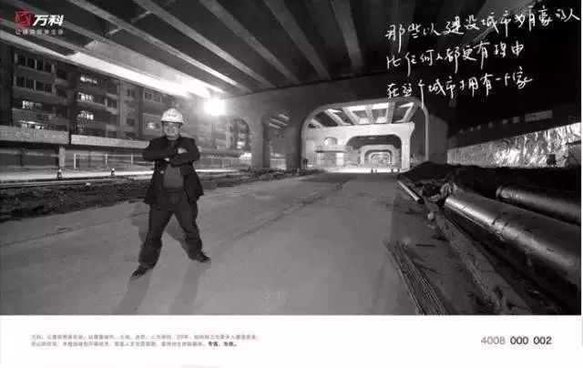 如何让你的文案表达，更漂亮、更顺畅？