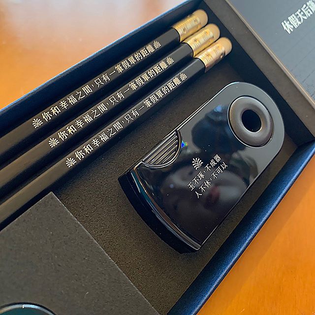 #有些任性大人才懂#第二季来了，这次真的是“神仙”文案