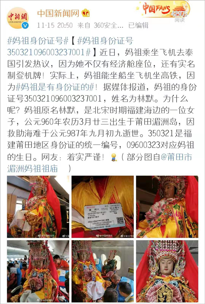 #有些任性大人才懂#第二季来了，这次真的是“神仙”文案