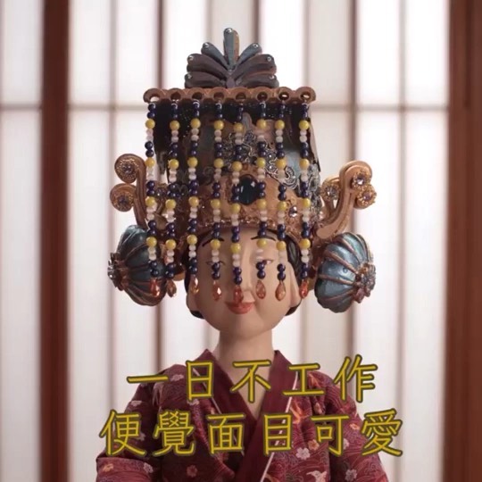 #有些任性大人才懂#第二季来了，这次真的是“神仙”文案