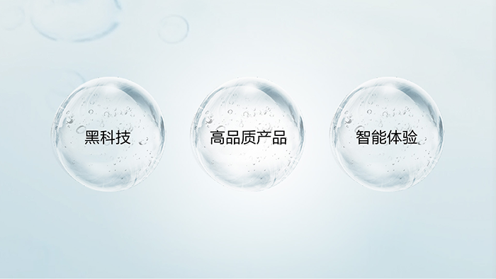 丝芙兰打造超级精华研究所，引领“三分”新趋势