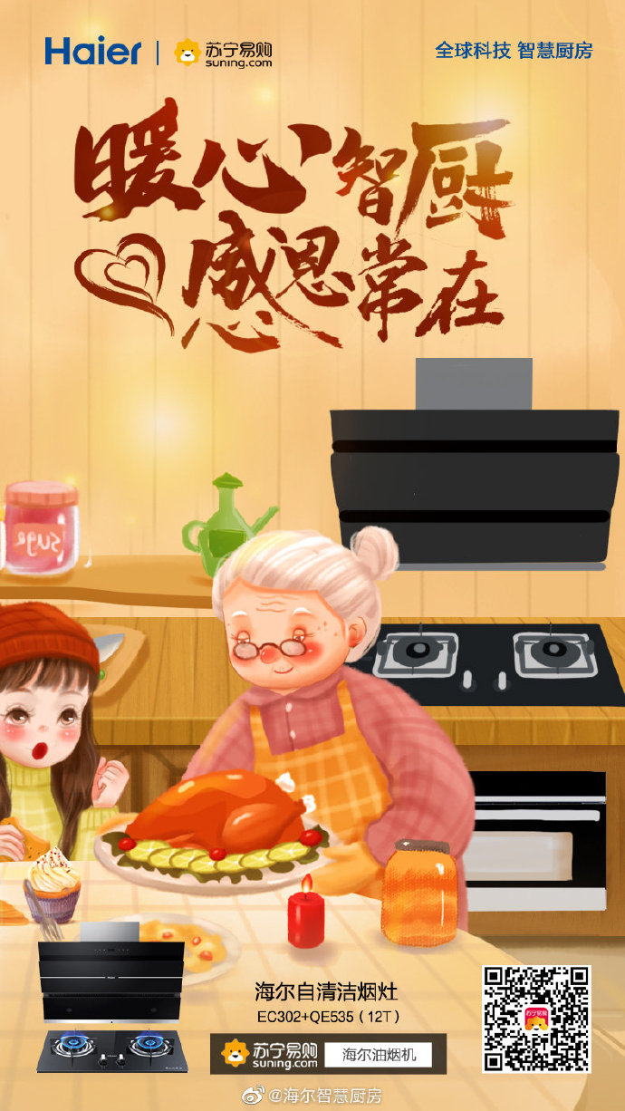 1574926072751474.jpg 1574926072751474.jpg