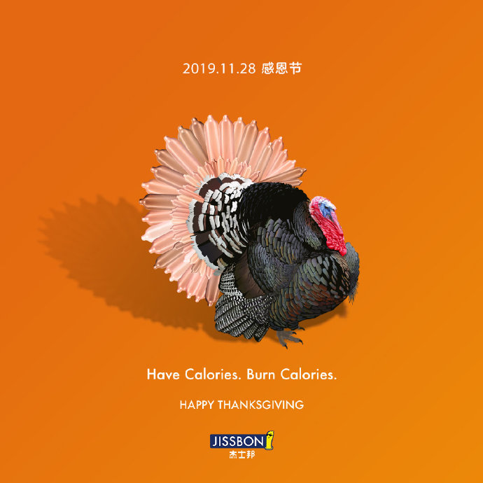 1574922612561398.jpg 1574922612561398.jpg