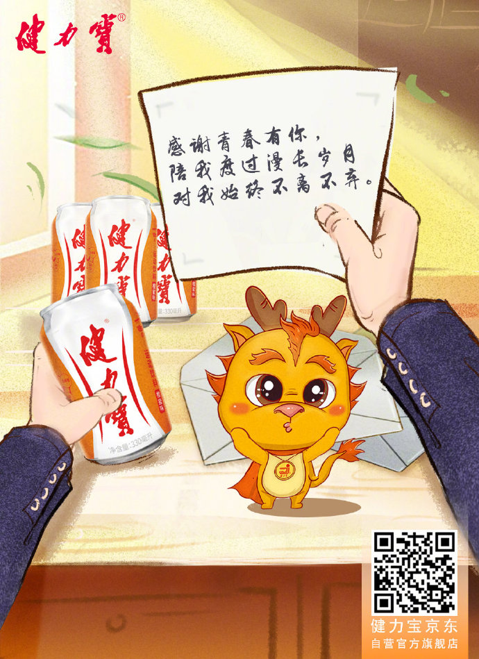 1574921839520862.jpg 1574921839520862.jpg