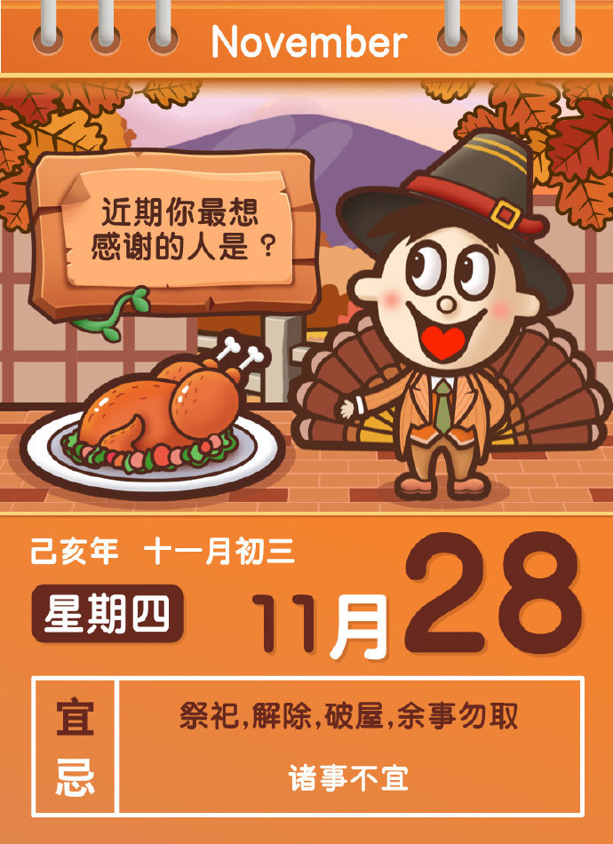 1574921498320879.jpg 1574921498320879.jpg