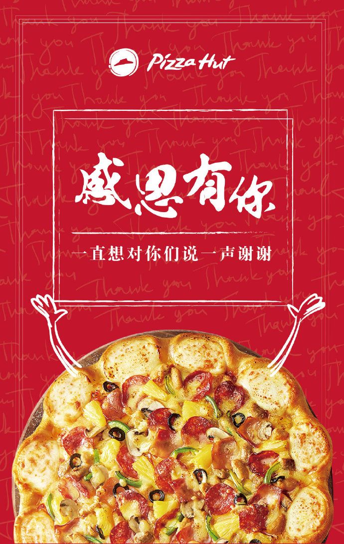 1574926372394900.jpg 1574926372394900.jpg