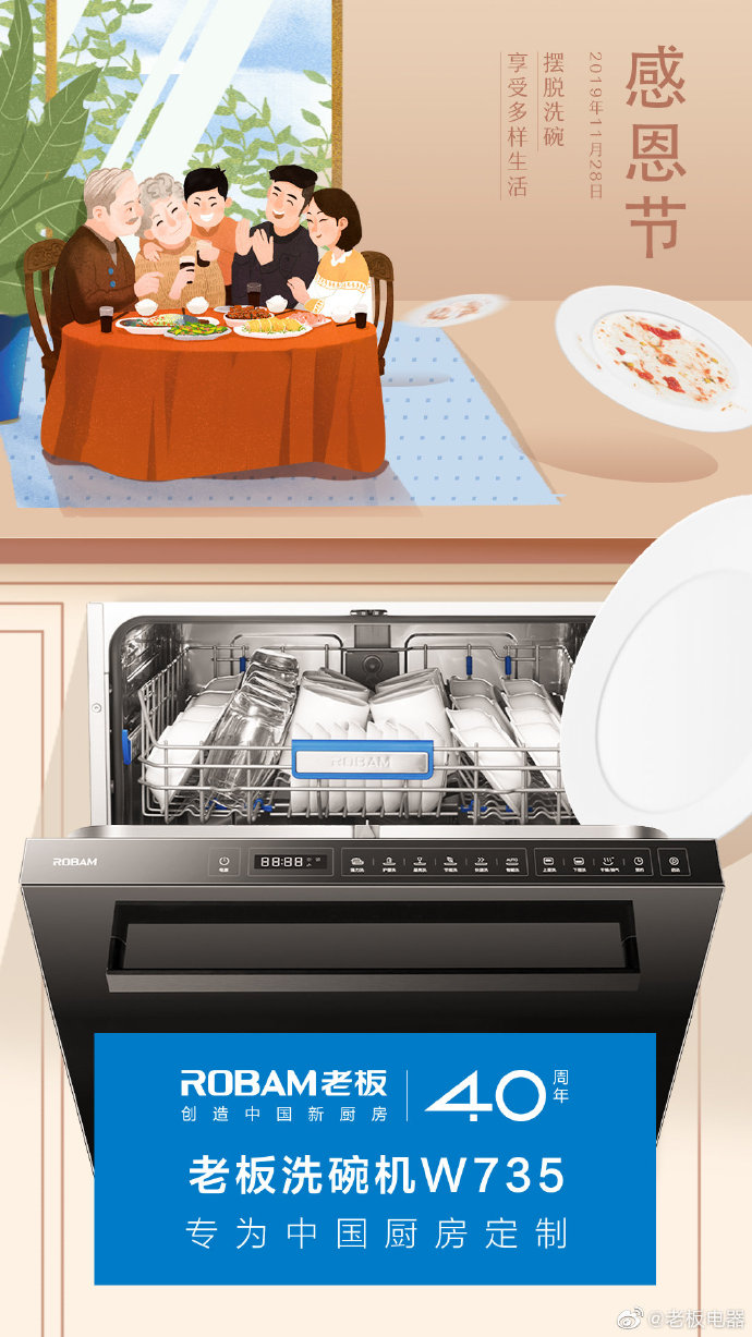 1574926281590988.jpg 1574926281590988.jpg