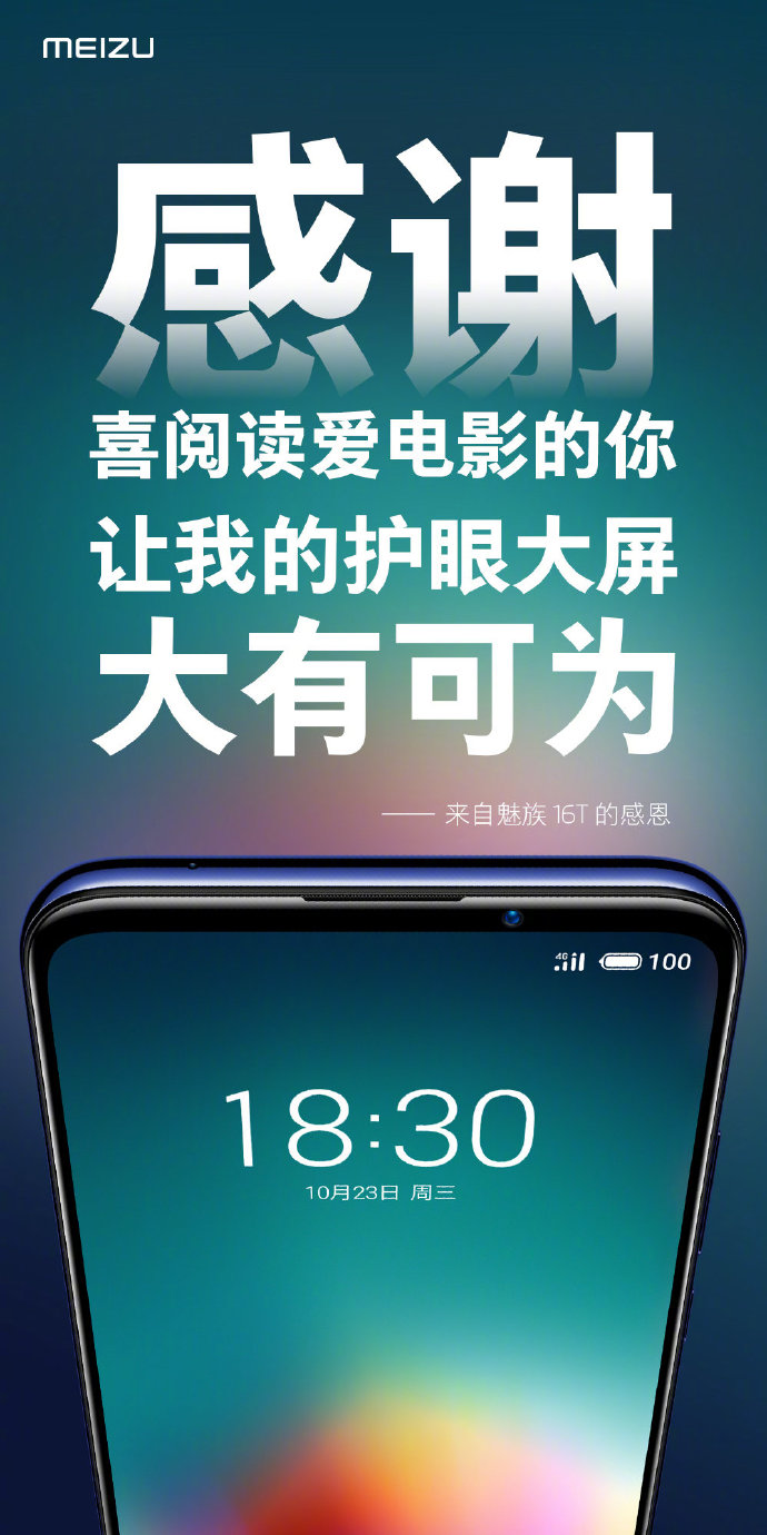 感恩节,60+品牌教你如何花式表达感谢 感恩节,60+品牌教你如何花式表达感谢