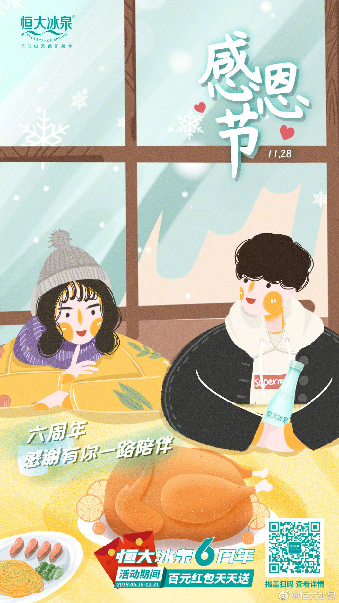 1574921261749998.jpg 1574921261749998.jpg