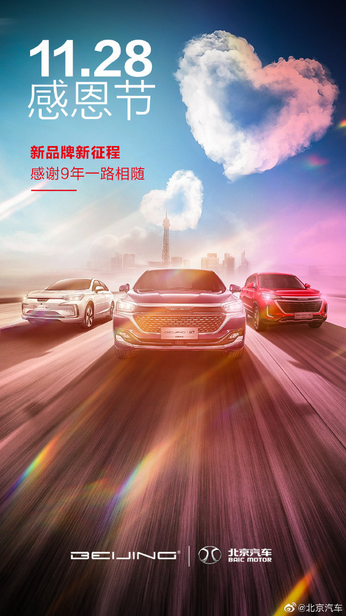 1574923421497543.jpg 1574923421497543.jpg