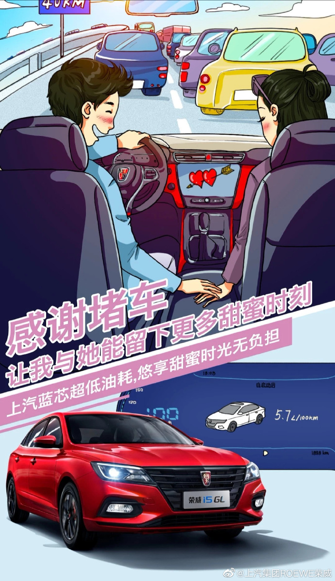 1574925499519840.jpg 1574925499519840.jpg