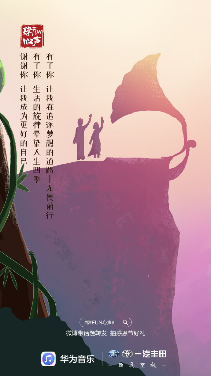 1574923289810643.jpg 1574923289810643.jpg