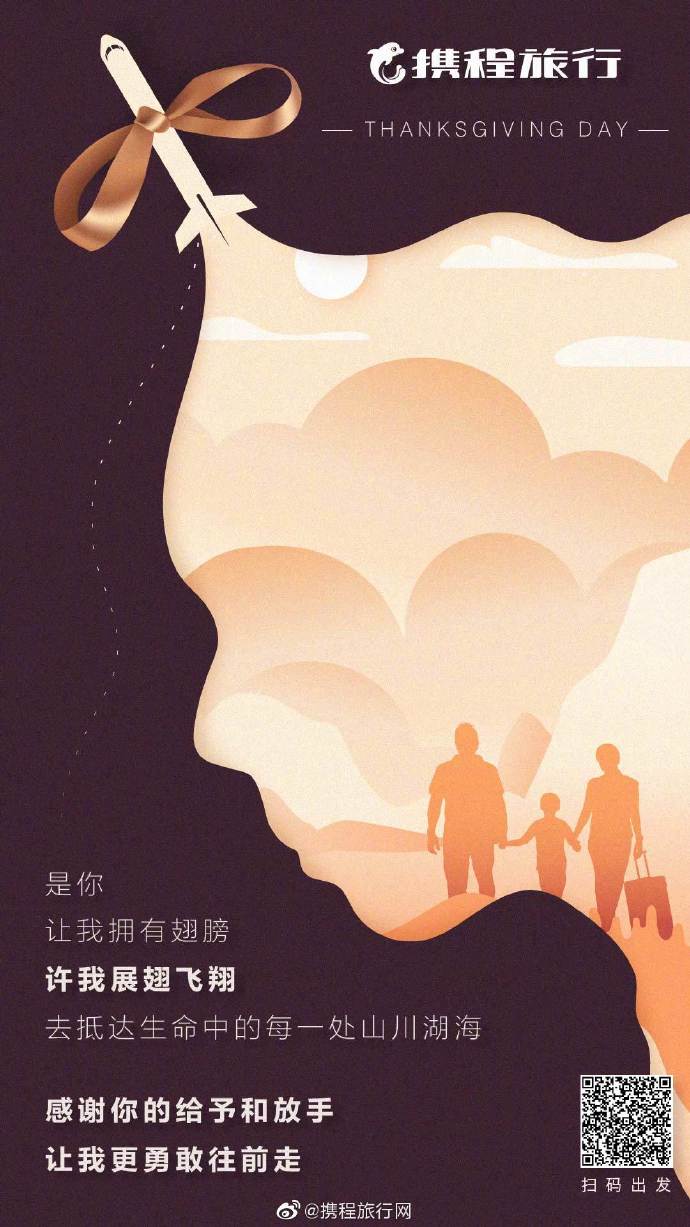 1574925031633424.jpg 1574925031633424.jpg