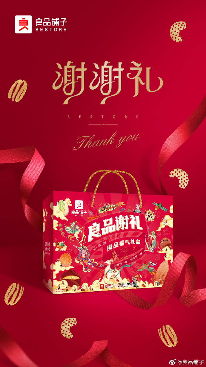 1574920616982710.jpg 1574920616982710.jpg