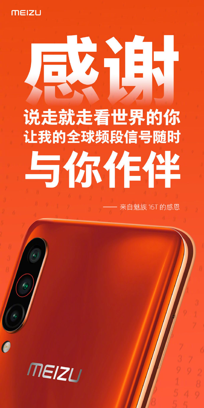 1574925601291624.jpg 1574925601291624.jpg