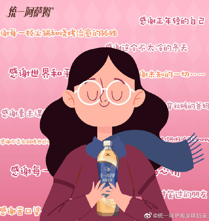 1574920932117004.jpg 1574920932117004.jpg