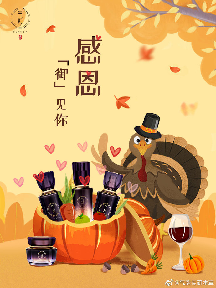 1574922885685249.jpg 1574922885685249.jpg