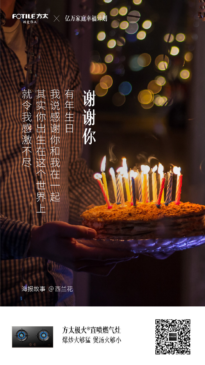 1574926167497618.jpg 1574926167497618.jpg