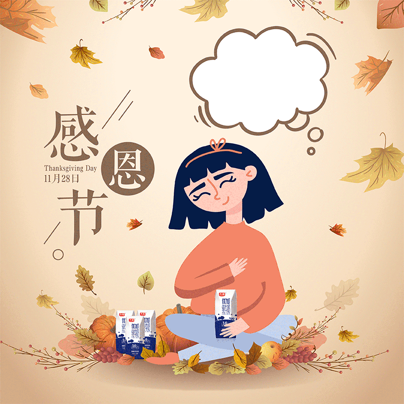 1574920683546050.gif 1574920683546050.gif