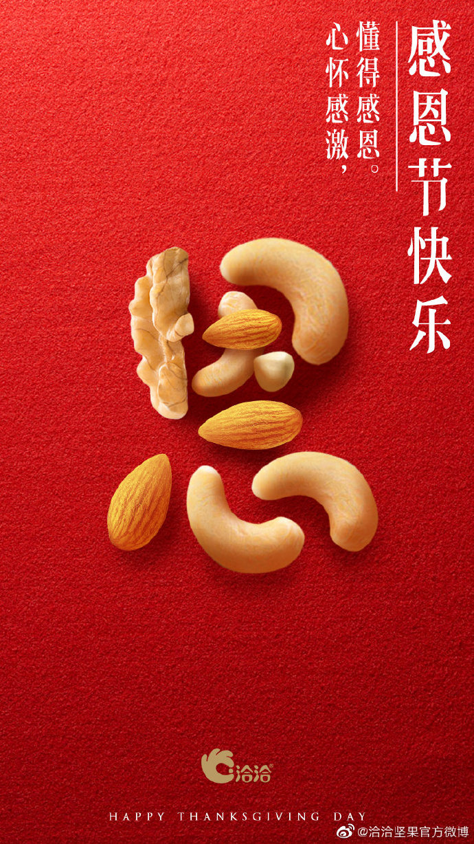 1574922407291658.jpg 1574922407291658.jpg