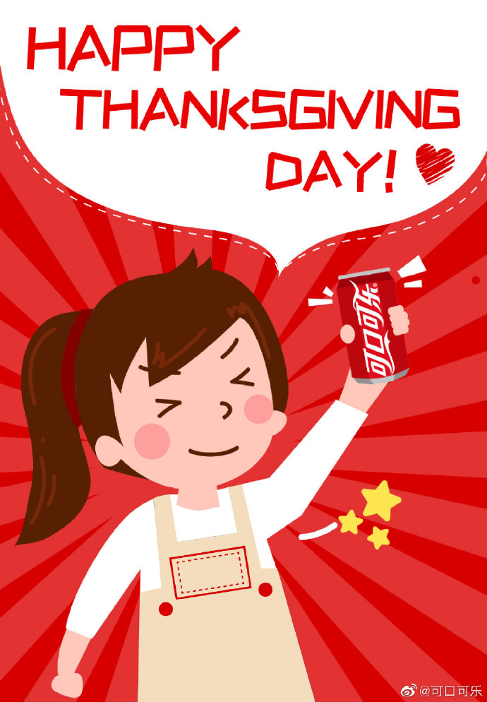 1574921067613506.jpg 1574921067613506.jpg