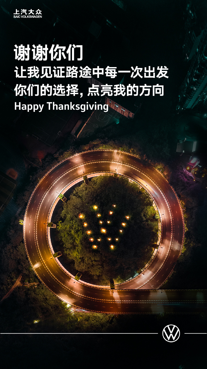 1574923844778651.jpg 1574923844778651.jpg