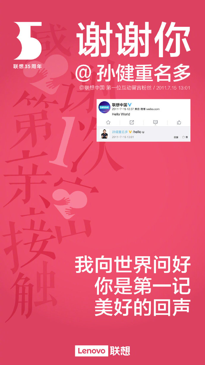 感恩节,60+品牌教你如何花式表达感谢 感恩节,60+品牌教你如何花式表达感谢