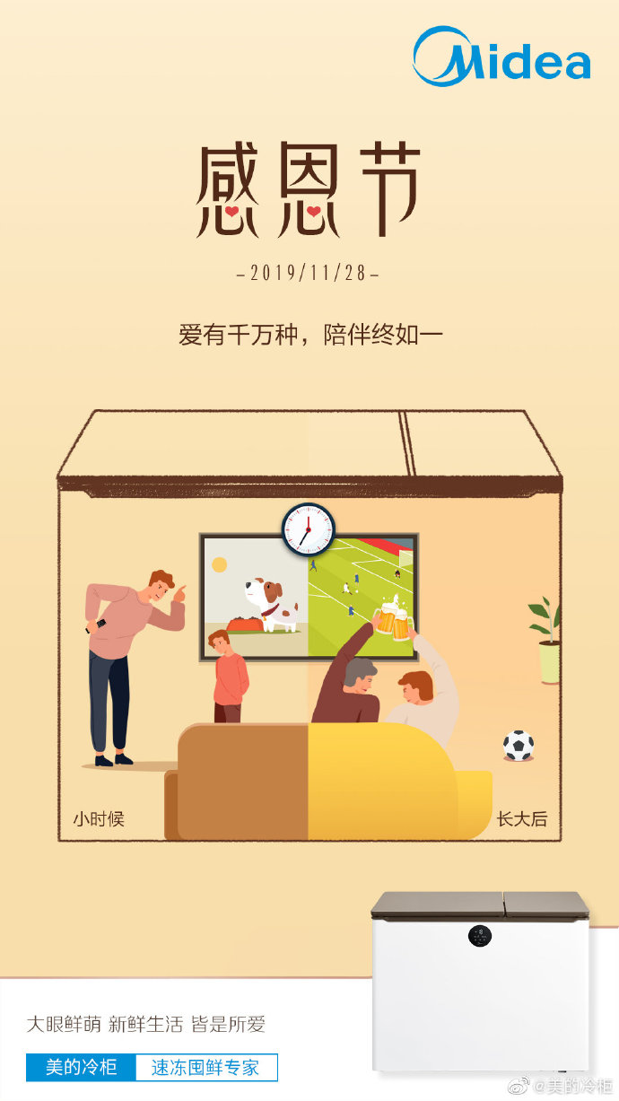 1574921426381862.jpg 1574921426381862.jpg