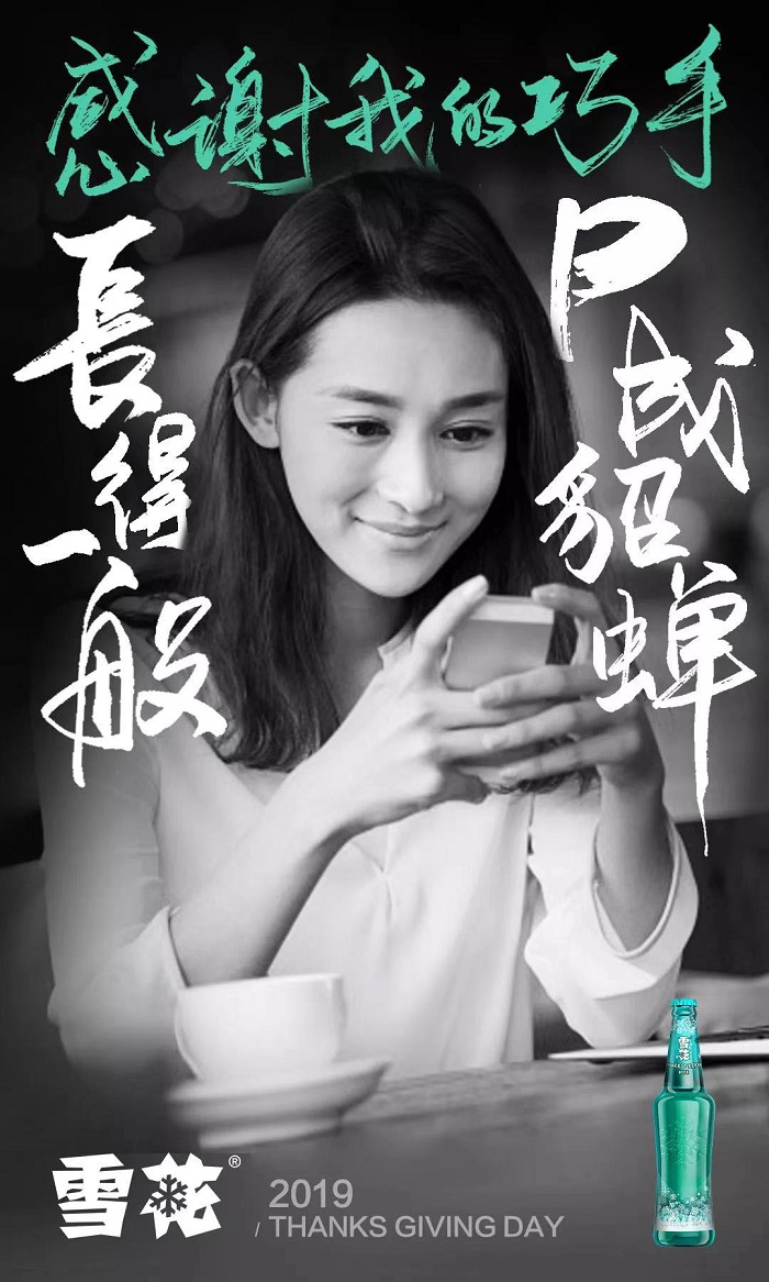 1574933980772594.jpg 1574933980772594.jpg