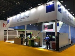 2020中国（上海）国际塑胶机械工业展览会