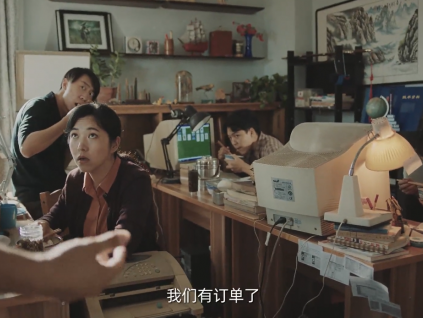 支付宝第一个使用者找到了！因为相信，所以看见 支付宝品牌宣传片《奇点》