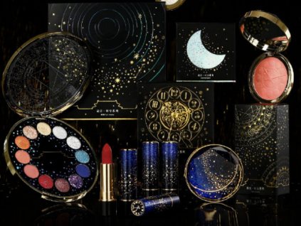 美妆看过来 故宫600周年“闪耀星河”系列紫禁城限定彩妆