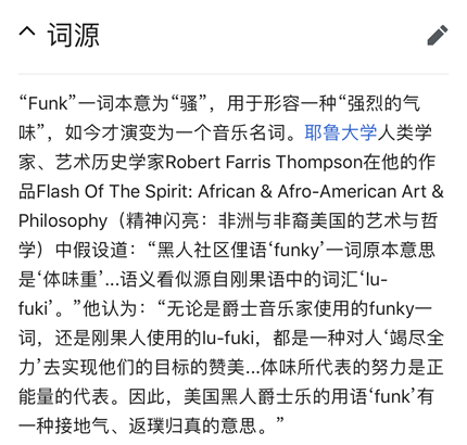 穿越火线手游“兄弟情”广告：最损的队友，才是最真的朋友