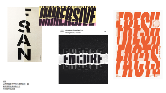 穿越火线手游“兄弟情”广告：最损的队友，才是最真的朋友