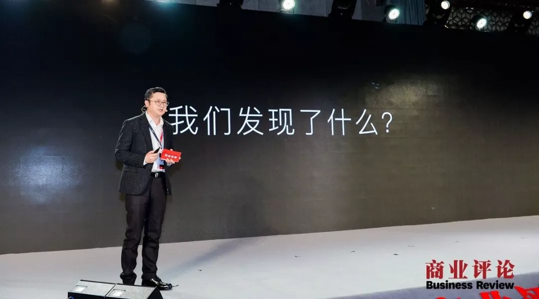 我们深入观察了300家企业，发现2020年3大管理新趋势