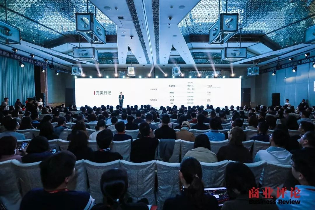 我们深入观察了300家企业，发现2020年3大管理新趋势