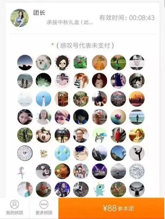  2019零售五大热词，「互联网卖菜」了解一下？