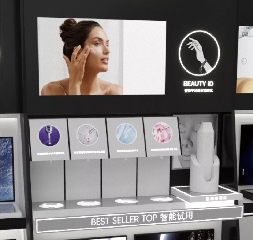 未来智能美妆店惊艳亮相美博会，萤若科技重构美妆零售场景