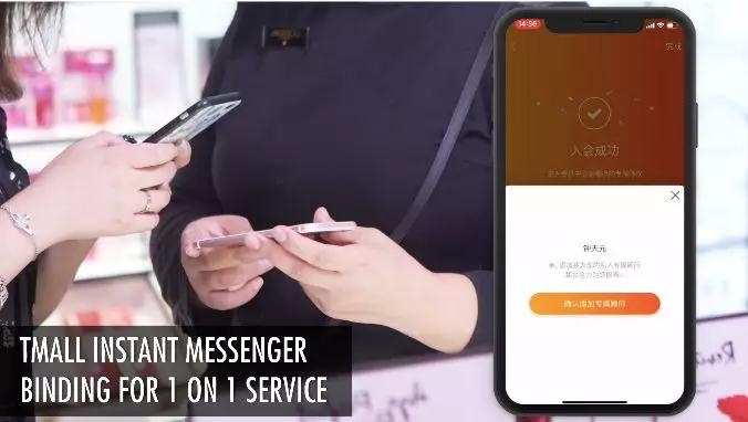 未来智能美妆店惊艳亮相美博会,萤若科技重构美妆零售场景 未来智能美妆店惊艳亮相美博会,萤若科技重构美妆零售场景